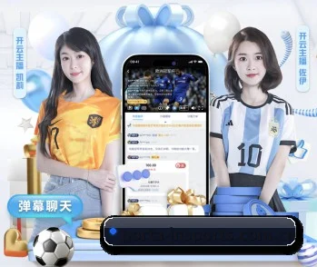 告别信息迷宫，五大专属频道精准狙击用户偏好 - 多运动项目内容板块 | Jiangnan